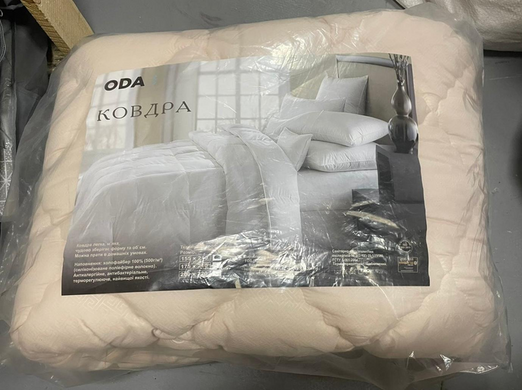Ковдра зимова ODA холофайбер мікрофібра 155x210 Полуторний Бежевый 1008240 фото